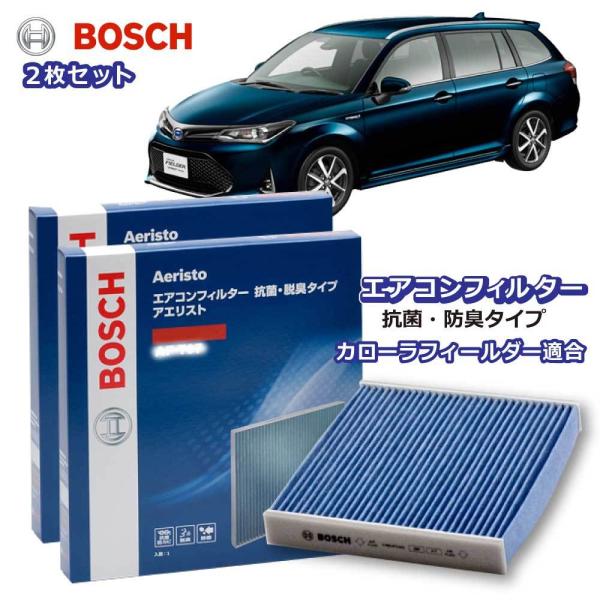 GARtB^[ J[tB[_[Ή AF-T07 2g  ԗp Jr΍ R EL^Cv ` zR  ԕ _j AGXgt[ BOSCH