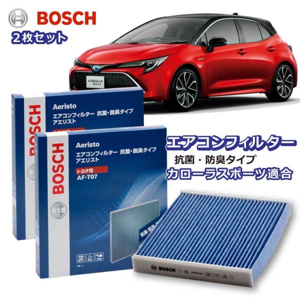 お1人様1点限り】 87139-52040 品番 トヨタ 純正 ACフィルター アクシオ H24.5 お1人様1点限り】 87139-52040 品番 トヨタ 純正 ACフィルター アクシオ H24.5