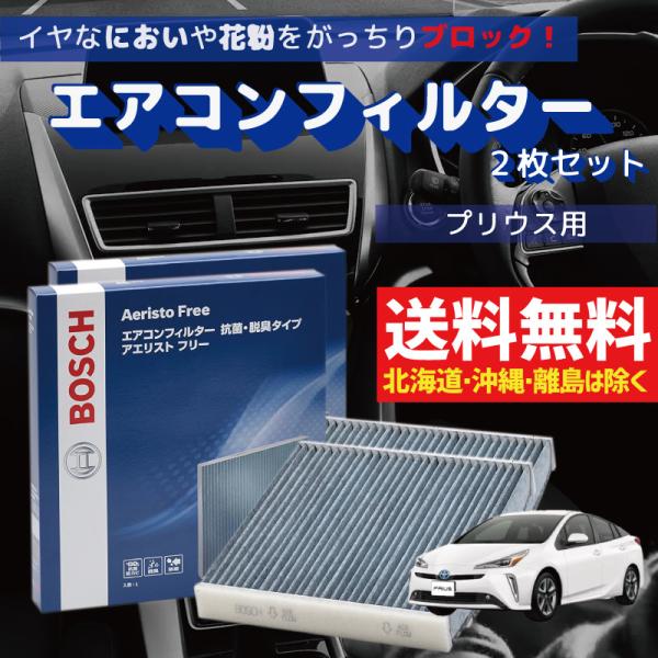 vEX(PHV) GARtB^[ AF-T10 2g  ԗp Jr΍ R EL^Cv ` zR  ԕ _j AGXgt[ BOSCH