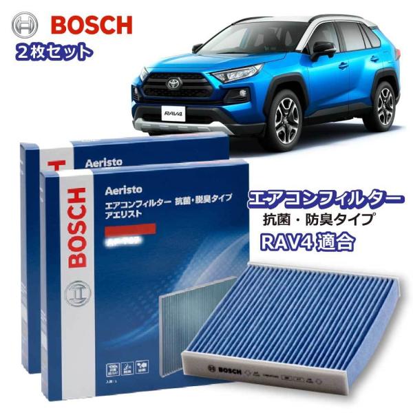 RAV4 GARtB^[ AF-T10 2g  ԗp Jr΍ R EL^Cv ` zR  ԕ _j AGXgt[ BOSCH