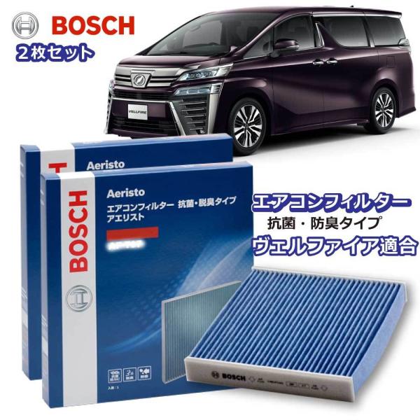 Ft@CA GARtB^[ AF-T10 2g  ԗp Jr΍ R EL^Cv ` zR  ԕ _j AGXgt[ BOSCH