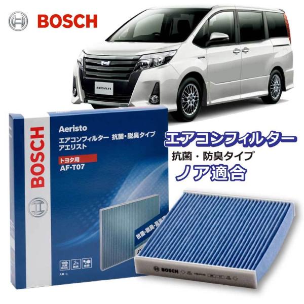 mA GARtB^[ AF-T10   ԗp Jr΍ R EL^Cv ` zR  ԕ _j AGXgt[ BOSCH