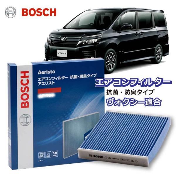 HNV[ GARtB^[ AF-T10   ԗp Jr΍ R EL^Cv ` zR  ԕ _j AGXgt[ BOSCH