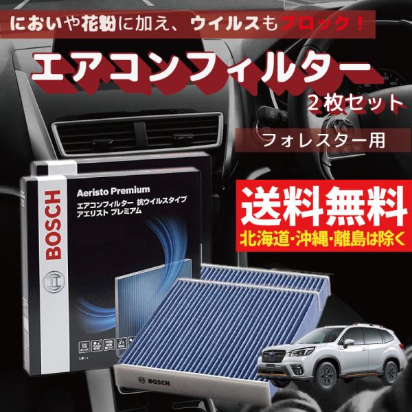 GARtB^[ SJntHX^[ AP-F06 2g  ԗp RECX R EL ` zR  ԕ _j A AGXgv~A BOSCH