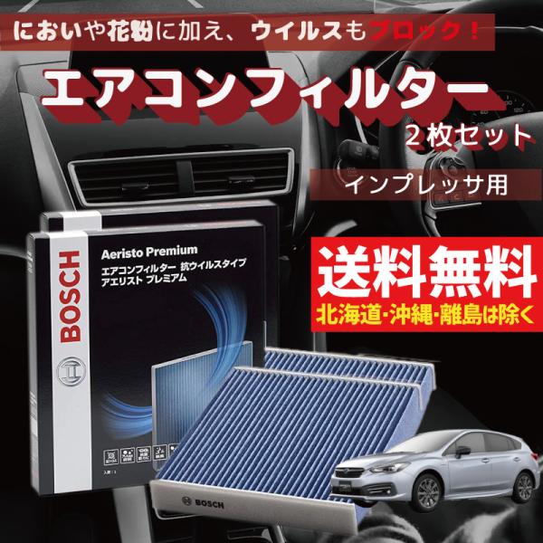 GARtB^[ GJEGP CvbT(G4/XV/ X |[c) AP-F06 2g  ԗp RECX R EL ԕ _j A AGXgv~A BOSCH