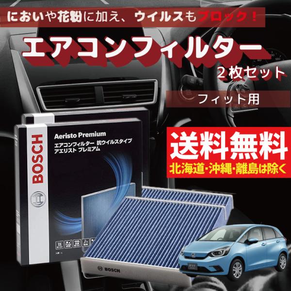 GARtB^[ tBbg tBbgHV AP-H09 2g  ԗp RECX R EL ` zR  ԕ _j A AGXgv~A BOSCH