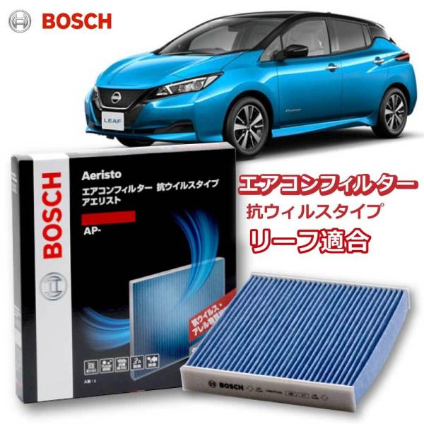 GARtB^[ [t AP-N08  ԗp R EL^Cv ` zR  ԕ _j AGXgv~A BOSCH Jr΍ 