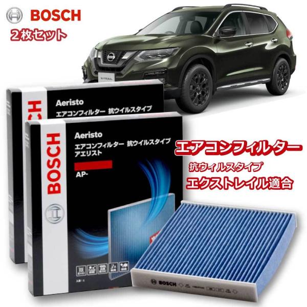 GARtB^[ GNXgCΉ AP-N13 2g Jr΍ RECX R EL PM2.5 ` zR  ԕ _j A AGXgv~A BOSCH
