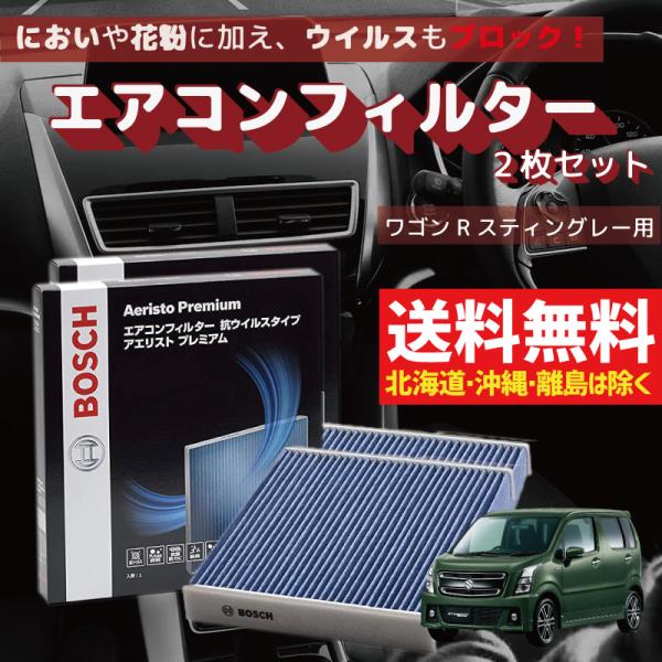 GARtB^[ SRXeBO[ AP-S10 2g  ԗp RECX R EL ` zR  ԕ _j A AGXgv~A BOSCH