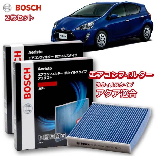 GARtB^[ ANAΉ  ԗp  AP-T07 2g Jr΍ RECX R EL ` zR  ԕ _j A AGXgv~A BOSCH