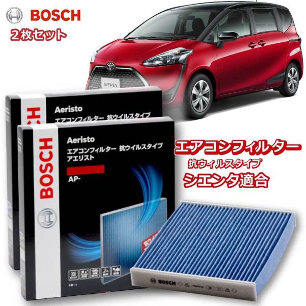 GARtB^[ VG^Ή AP-T07 2g  ԗp Jr RECX R EL ` zR  ԕ _j A AGXgv~A BOSCH