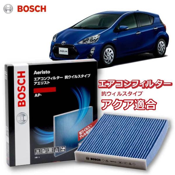 GARtB^[ ANAΉ  ԗp AP-T07 Jr΍ RECX R EL ` zR  ԕ _j A AGXgv~A BOSCH