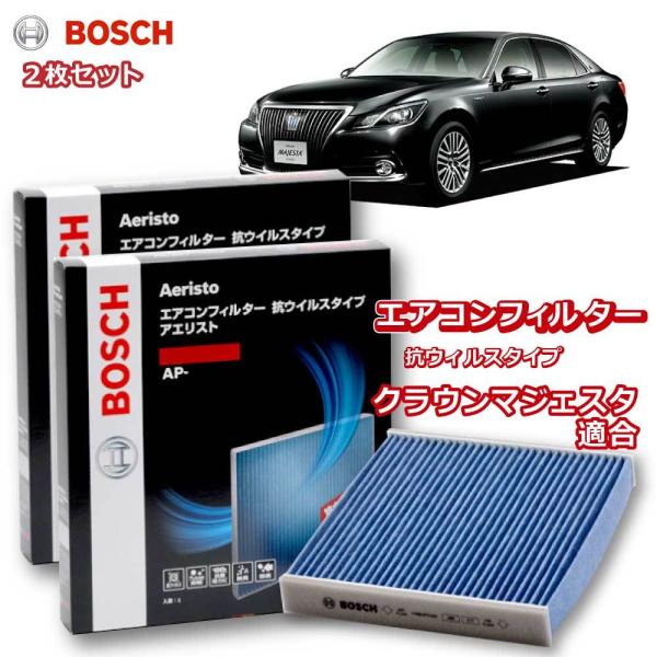 GARtB^[ NE}WFX^Ή AP-T09 2g Jr RECX R EL PM2.5 ` zR  ԕ _j A AGXgv~A BOSCH