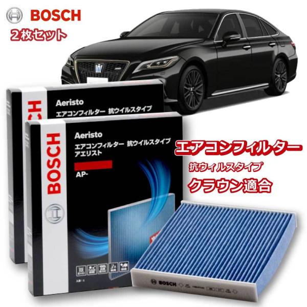 GARtB^[ NEΉ AP-T09 2g  ԗp Jr΍ RECX R EL ` zR  ԕ _j A AGXgv~A BOSCH