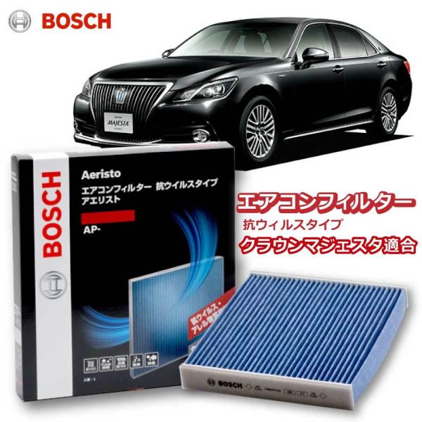 GARtB^[ NE}WFX^Ή AP-T09 Jr΍ RECX R EL PM2.5 ` zR  ԕ _j A AGXgv~A BOSCH