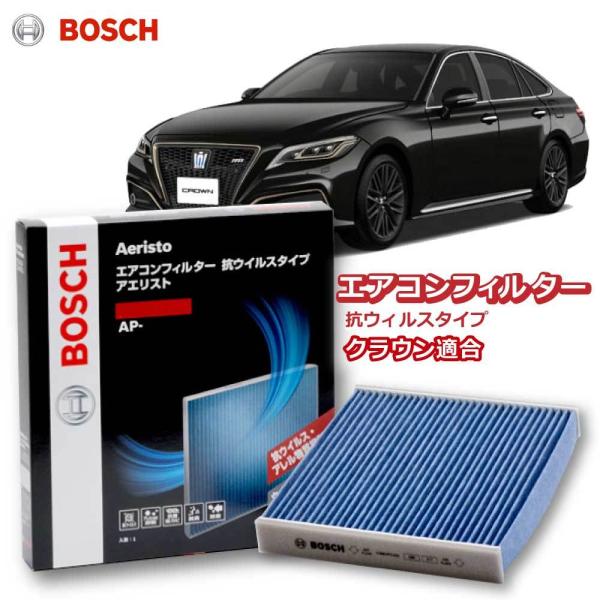 GARtB^[ NEΉ AP-T09  ԗp RECX Jr΍ R EL ` zR  ԕ _j A AGXgv~A BOSCH