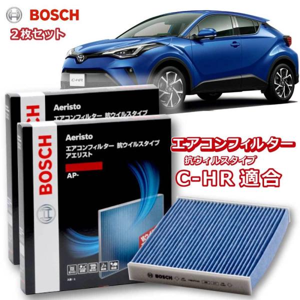 GARtB^[ C-HRΉ AP-T10 2g  ԗp Jr΍ RECX R EL ` zR  ԕ _j A AGXgv~A BOSCH