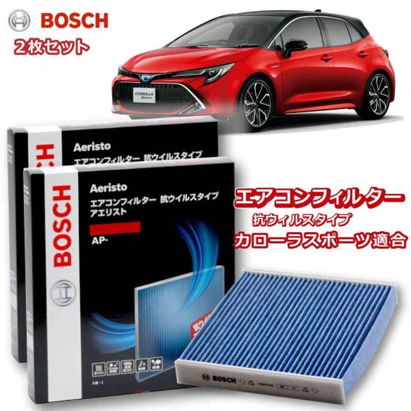 GARtB^[ J[X|[cΉ AP-T10 2g Jr RECX R EL PM2.5 ` zR  ԕ _j A AGXgv~A BOSCH