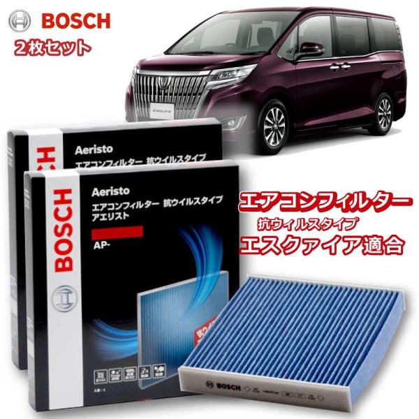 エアコンフィルター 車用の人気商品 通販 価格比較 価格 Com