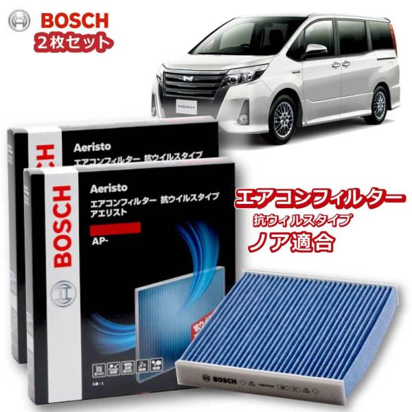 GARtB^[ mAΉ AP-T10 2g  ԗp Jr΍ RECX R EL ` zR  ԕ _j A AGXgv~A BOSCH