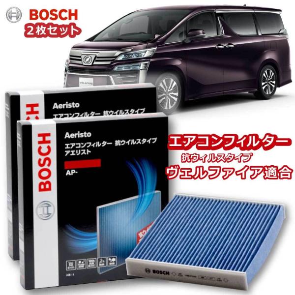 GARtB^[ Ft@CAΉ AP-T10 2g  ԗp Jr RECX R EL ` zR  ԕ _j A AGXgv~A BOSCH
