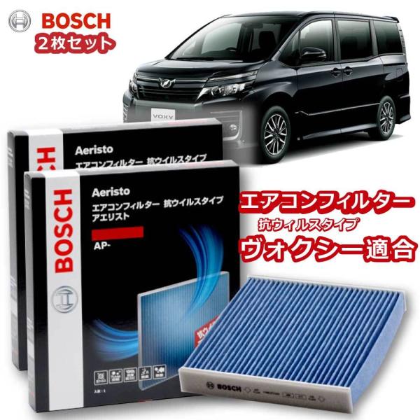 GARtB^[ HNV[Ή AP-T10 2g  ԗp Jr΍ RECX R EL ` zR  ԕ _j A AGXgv~A BOSCH
