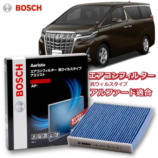GARtB^[  30n At@[h At@[hHVΉ  ԗpAP-T10 RECX R EL `  ԕ _j A AGXgv~A BOSCH