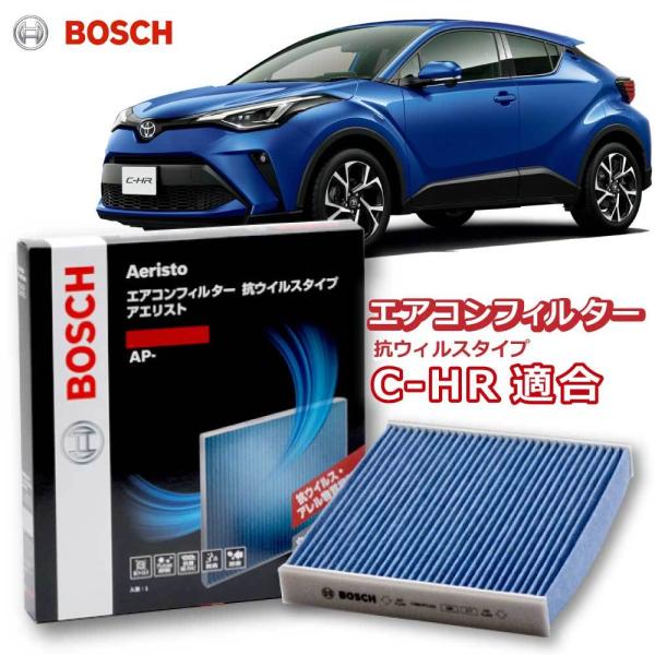 GARtB^[ C-HRΉ AP-T10  ԗp Jr΍ RECX R EL ` zR  ԕ _j A AGXgv~A BOSCH