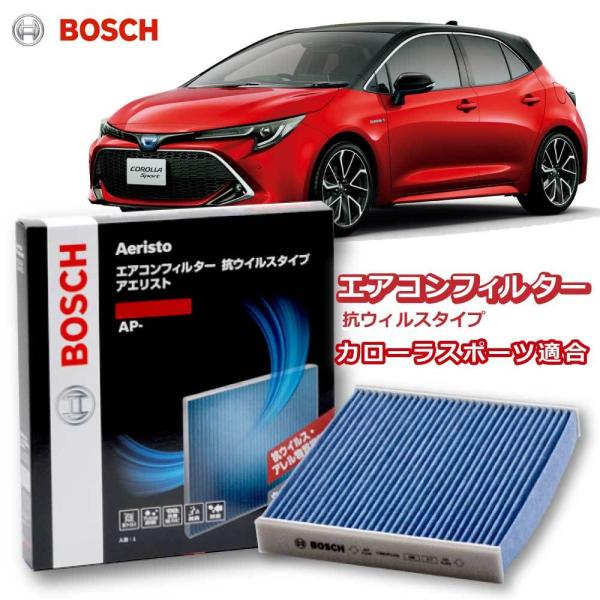 GARtB^[ J[X|[cΉ AP-T10  ԗp RECX Jr΍ R EL ` zR  ԕ _j A AGXgv~A BOSCH