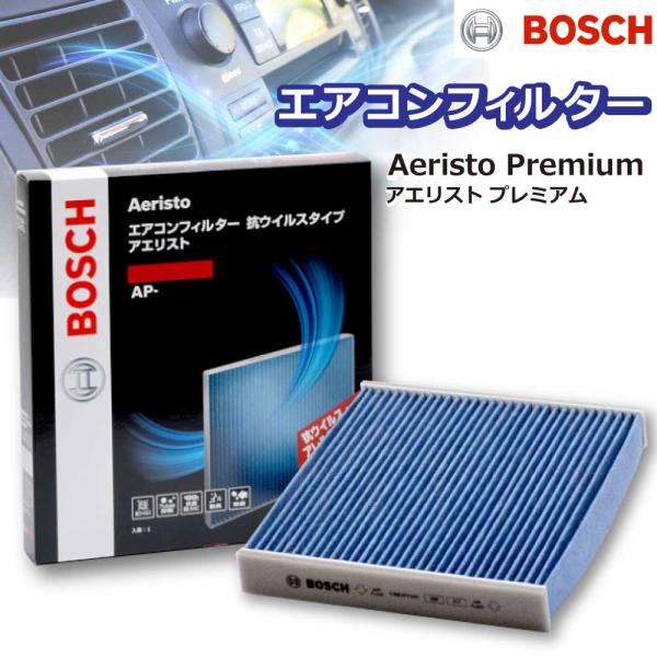 yubuhin_ap-t10-rav4-xa5