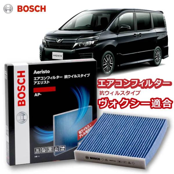 GARtB^[ HNV[Ή AP-T10  ԗp RECX Jr΍ R EL ` zR  ԕ _j A AGXgv~A BOSCH