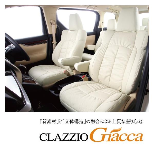 NbcBI XYL GuBS DA17W V[gJo[ ES-6033 NbcBI WbJ 2 Clazzio