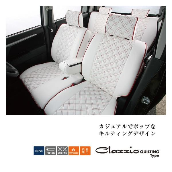 NbcBI XYL COjX FF21S V[gJo[ ES-6290 NbcBI LeBO^Cv 2 Clazzio