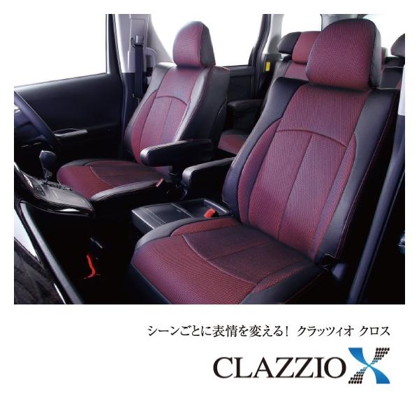 NbcBI XYL COjX FF21S V[gJo[ ES-6290 NbcBI NX 2 Clazzio