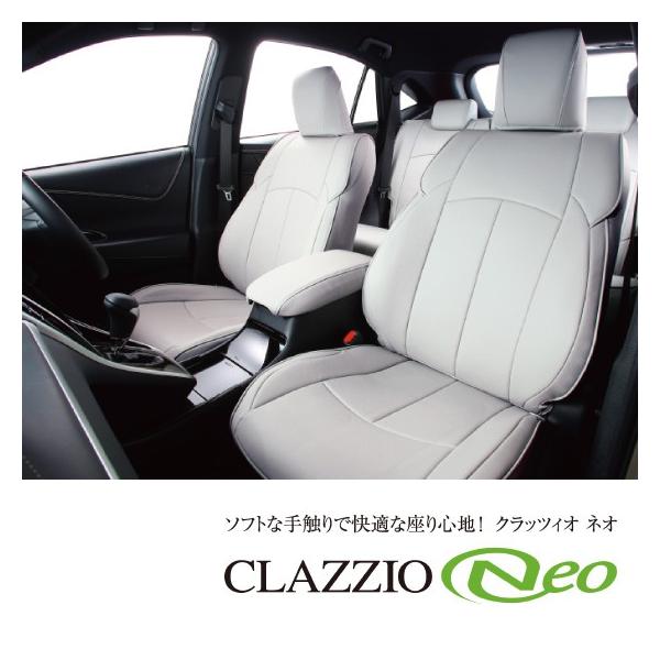 NbcBI Y [t LEAF ZAA-AZE0 V[gJo[ EN-5301 H24.12`H29.9 NbcBI lI 2 Clazzio