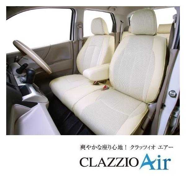 Clazzio クラッツィオ ネオ EH-2065 ホンダ N-BOX/N-BOX