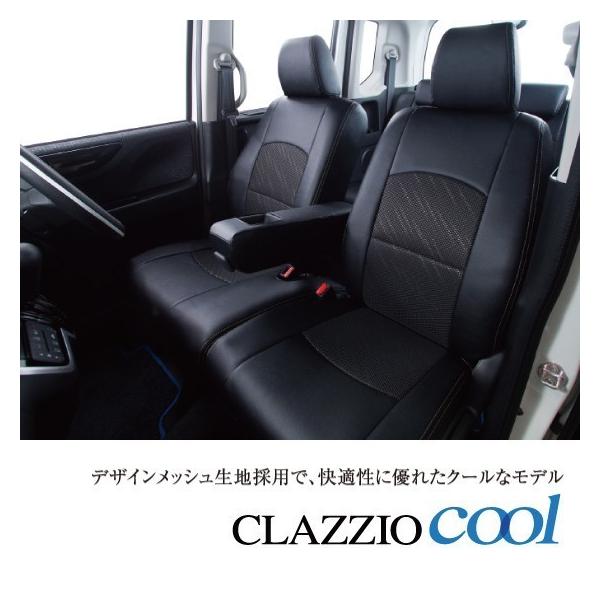 g^ mA NOAH MC V[gJo[ ZRR80G ZRR80W ZRR85G ZRR85W H29.7` ET-1581 ET-1582 NbcBI N[ 3 Clazzio