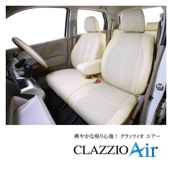 yubuhin_clazzio-prius30-air