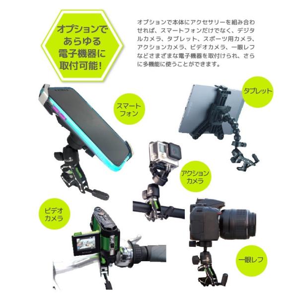 スマホ iPhone Android ホルダー 固定 クランプ ナビ ドラレコ 