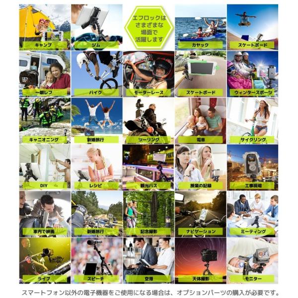 スマホ iPhone Android ホルダー 固定 クランプ ナビ ドラレコ 