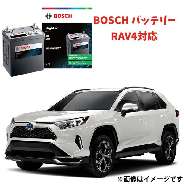 BOSCH（ボッシュ） HT-Q-100 100D23L バッテリー RAV4対応 ACA36W