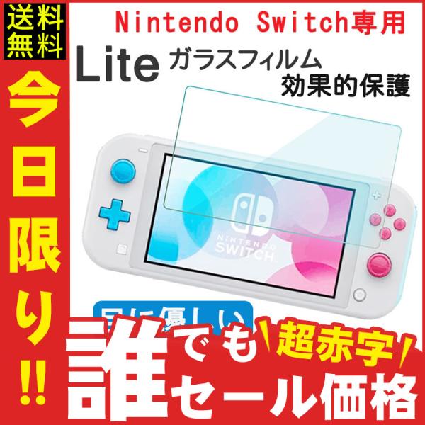 自宅の達人 ニンテンドー スイッチケース 対応 太鼓 達人 適用 コントローラー 感度抜群 ゲーム バチ まつり パーティーゲーム Prettyfunnyballoons Com