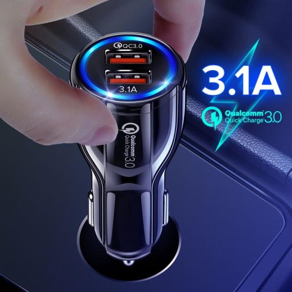 [在庫限り] 18W 3.1A クイックチャージ3.0対応 デュアル USB 高速充電 カーチャージャーアダプター