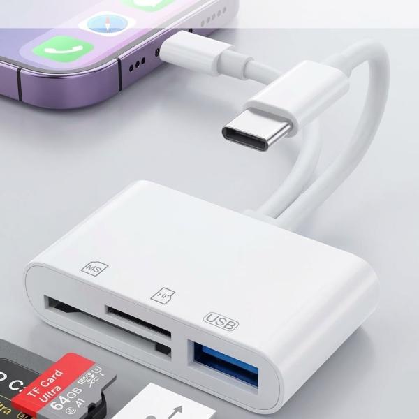 2in1 マルチカードリーダー ライトニング & Type-C 両対応 SD / micro SD / USB 3.0 ポート搭載 データ転送 バックアップ 写真 動画 保存 外部メモリ