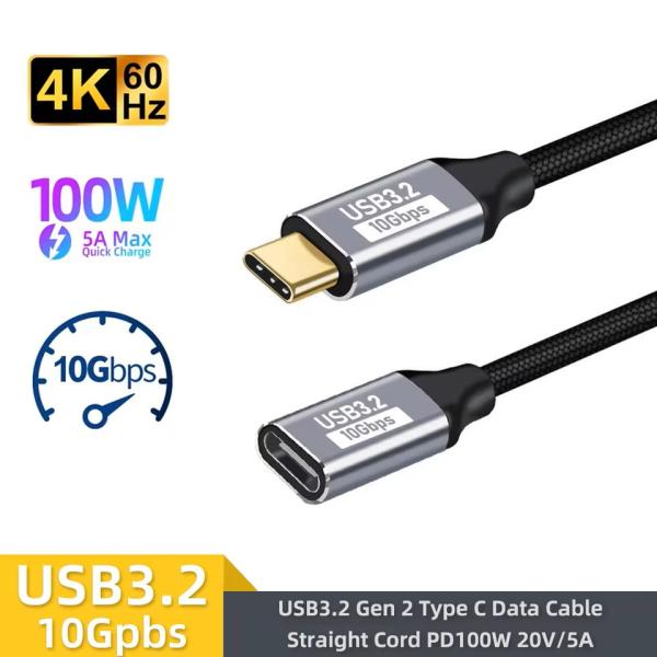 USB Type-C オス Type-C メス 延長ケーブル USB 3.1 gen2, 100w急速充電対応 1メートル
