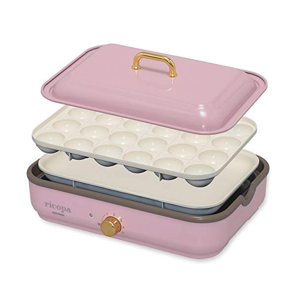 アイリスオーヤマ ホットプレート 2WAY たこ焼きプレート 平面プレート ricopa アッシュピンク MHPR102PA