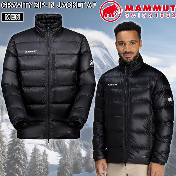 MAMMUT（マムート） グラビティジップインジャケット MAMMUT GRAVITY