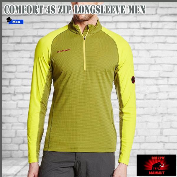 6 480 税込 マムート Mammut コンフォート４sジッ 6 480 税込 マムート インナー コンフォート4ｓジ 6 480 税込 マムート Mammut コンフォート４sジッ 6 480 税込 マムート シャツ ルガノシャツ Mammu 7 344 税込 マムート