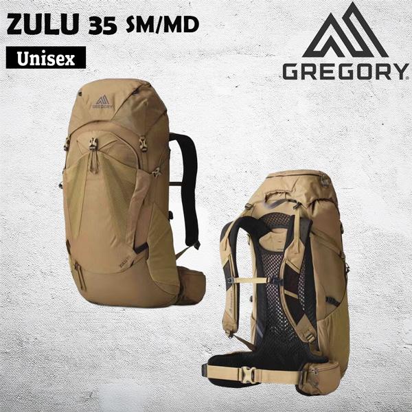 GREGORY ZULU 35 SM/MD デザートタン グレゴリー ズール35 バックパック 35L ザック 登山 リュック 日帰り 小屋泊 縦走 アウトドア 軽量 通気性
