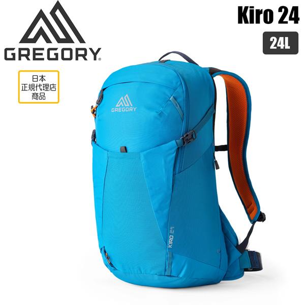 【正規代理店商品】●BRAND ：GREGORY（グレゴリー）●品 番 : 1530361495 ●品 名： Kiro 24 ●color :  レギオンブルー●VOLUME：24L●WEIGHT：0.7 kg●MATERIALS：(本体)...